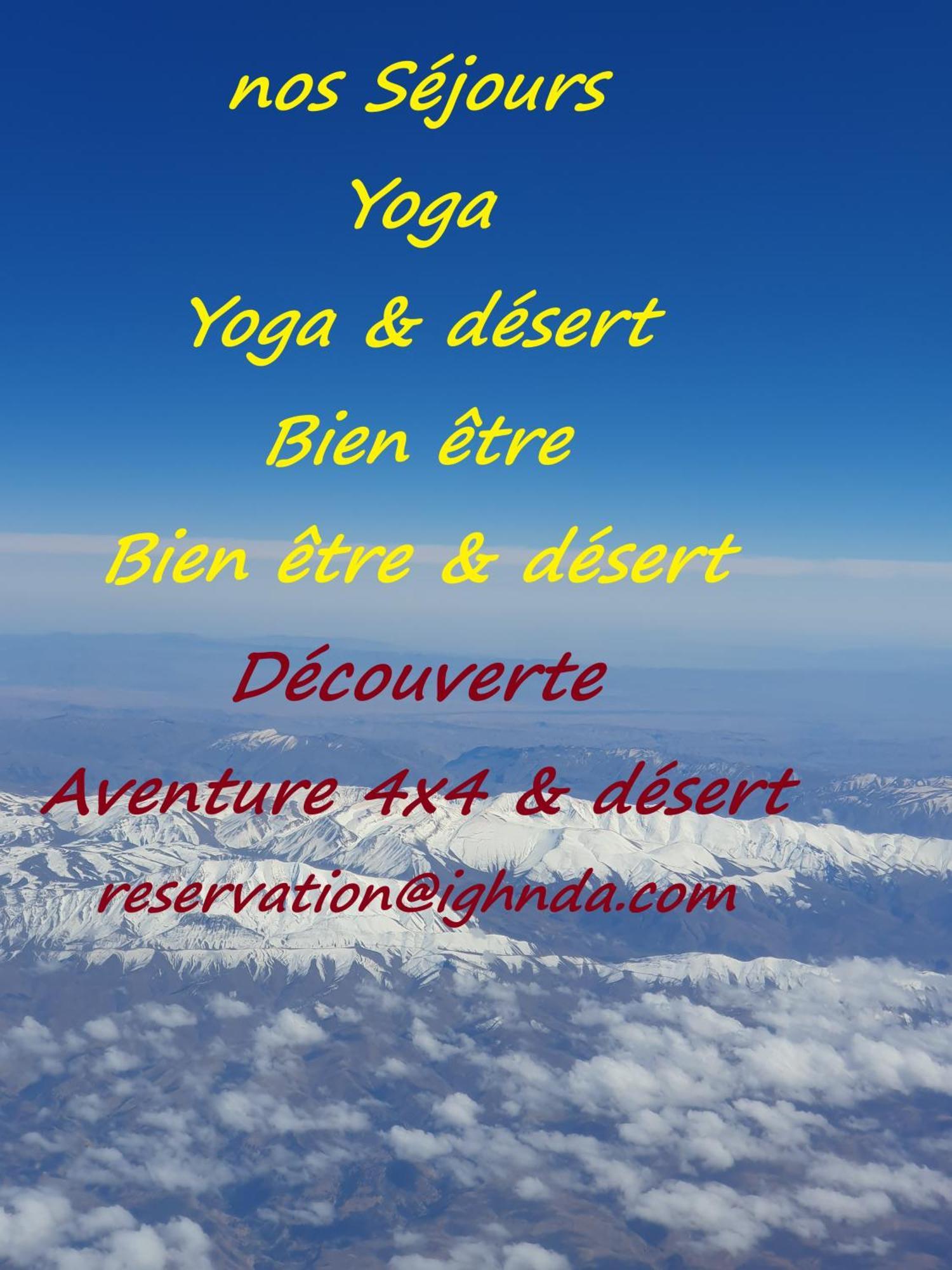 Ksar Ighnda Hotel Ait-Ben-Haddou Eksteriør billede